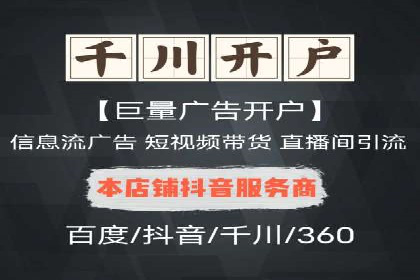 深度解析sem推广竞价：成功案例与经验分享